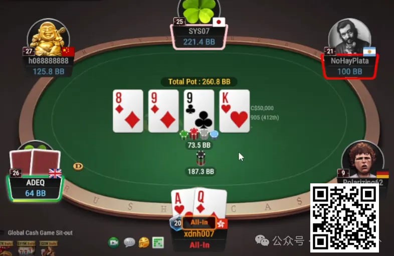 【WPT扑克】牌局分析：4bet底池的自爆