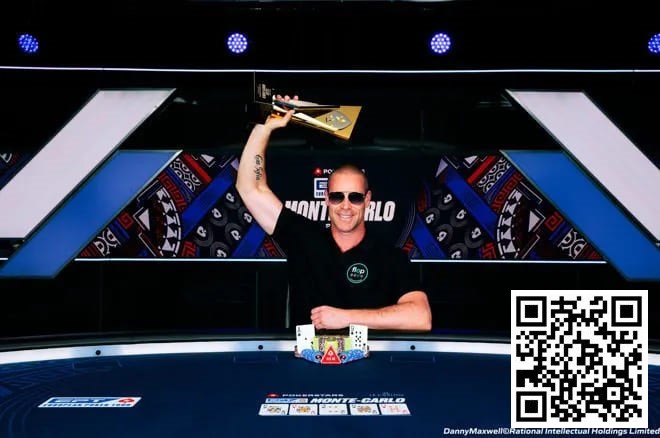 【WPT扑克】EPT 蒙特卡洛｜Patrik Antonius称霸决赛桌，夺得超级大奖赛冠军