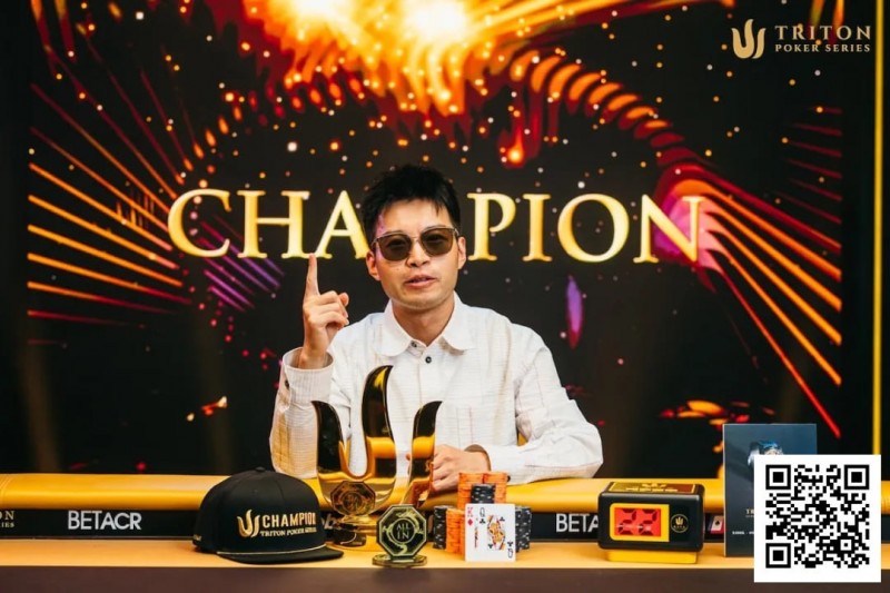 【WPT扑克】黄文杰专访：我在四年前就开始研究GTO了&#8230;从GG WSOP到Triton的9分冠军之旅