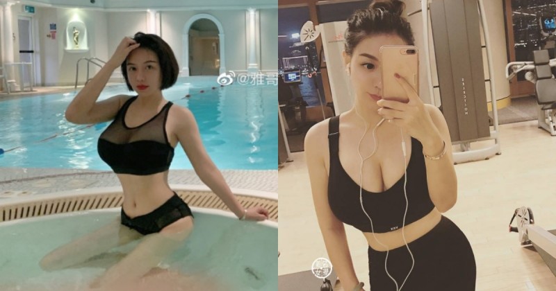 大奶小叮噹「巨乳豐臀」出國留學！到國外也依然「乳量豐沛」羨煞旁人！