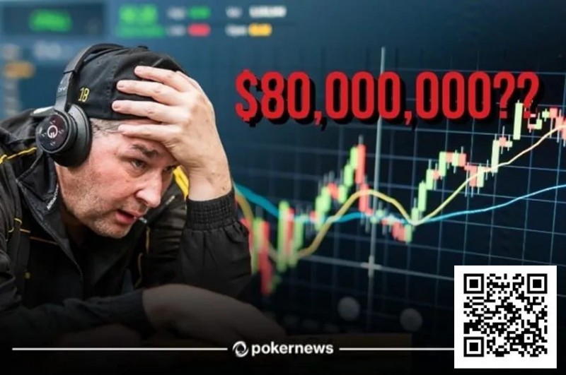 【WPT扑克】投1.5w刀一年赚8000w刀？Hellmuth错失投资机会几乎崩溃