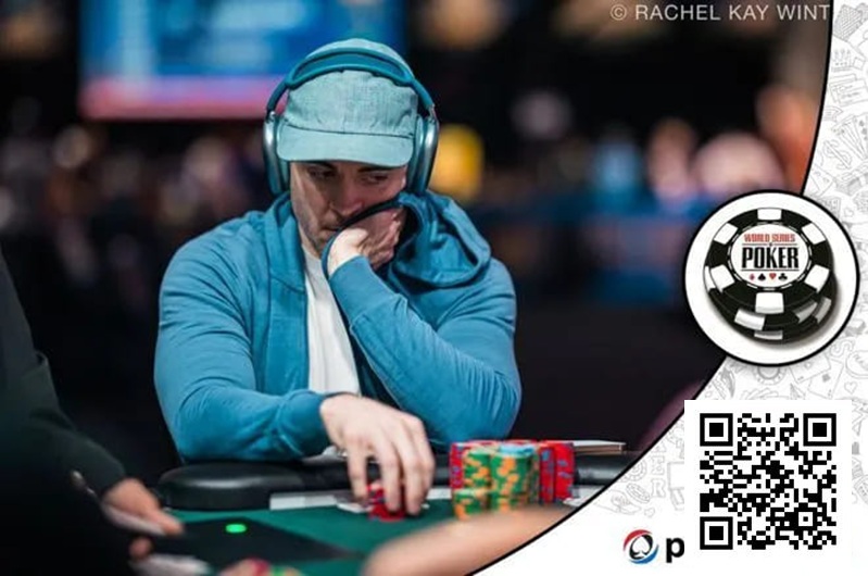 【WPT扑克】Set K遭Set A逆转！WSOP豪客赛撞出今夏最惨冤家牌