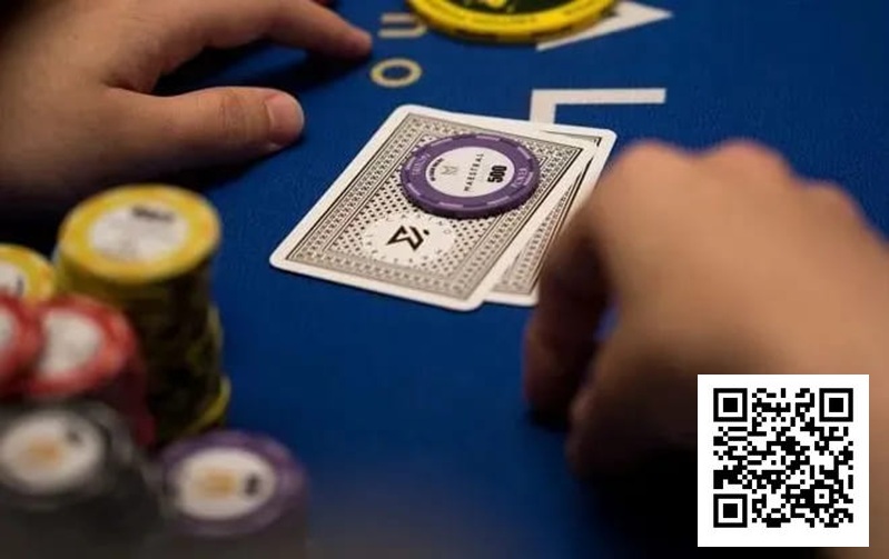 【WPT扑克】一定要牢记：别在多人底池激进地游戏弱同花听牌！