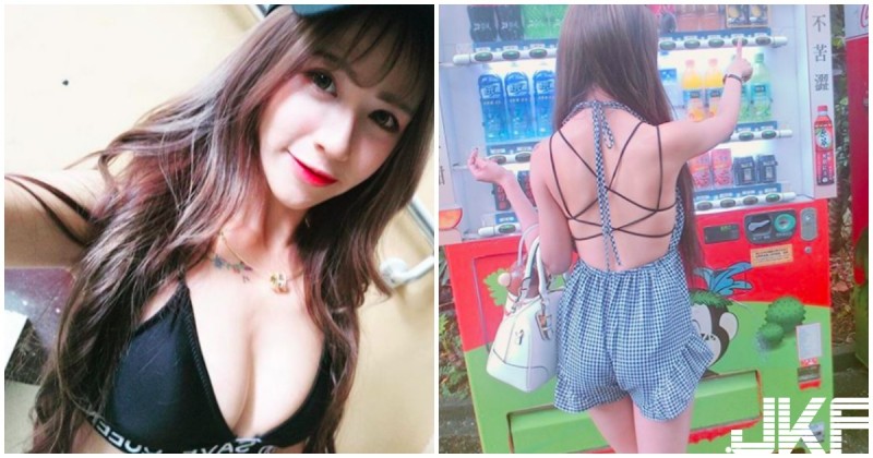 【WPT扑克】宜蘭正妹「露美背投飲料」,正面轉過來「身材也超猛的」!