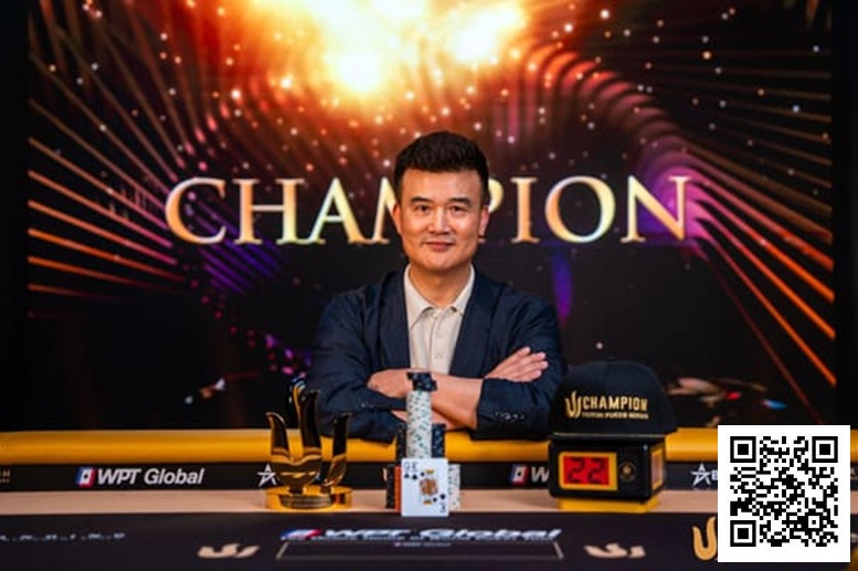 【WPT扑克】Triton济州 | Peter Wang转战锦标赛，豪取$2M Triton奖金
