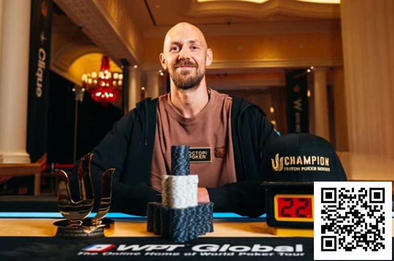 【WPT扑克】Triton济州 | Stephen Chidwick短牌再封王 斩获第三冠豪取$3.5M