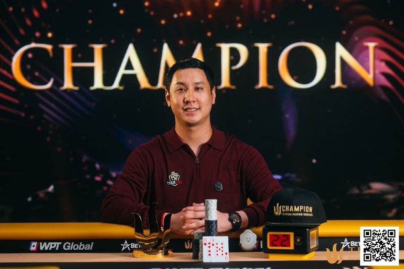 【WPT扑克】Triton济州 | 又是他！Punnat Punsri斩获$50K冠军 加冕第五座Triton冠军头衔