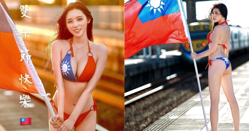 【WPT扑克】台鐵月台出現「國旗比基尼正妹」舉旗慶祝!女神「謝立琪 Kiki」雪乳蜜桃好放肆