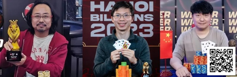 【WPT扑克】《APT亚洲扑克线上巡回赛》26日热闹开赛!国人黄金时段赛程,20场狮王盛宴惊喜登场!