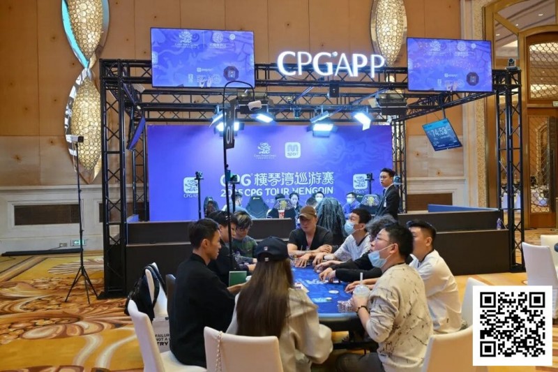 【WPT扑克】2025CPG®横琴湾巡游赛 | FT9人名单成型,张天威领跑!仅存女将叶依止步18名,昨日CL夏泽华止步第10