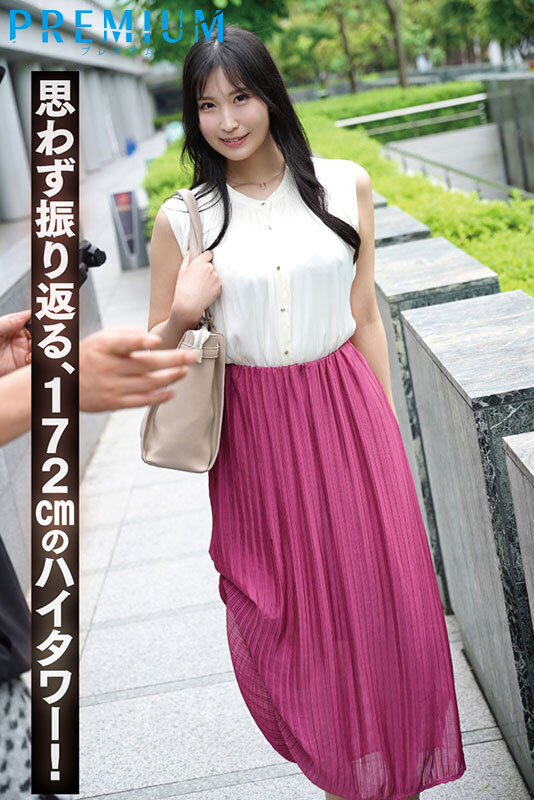 【WPT扑克】prst-023,「黒木麻央」最新作品2025年11月17日发布!