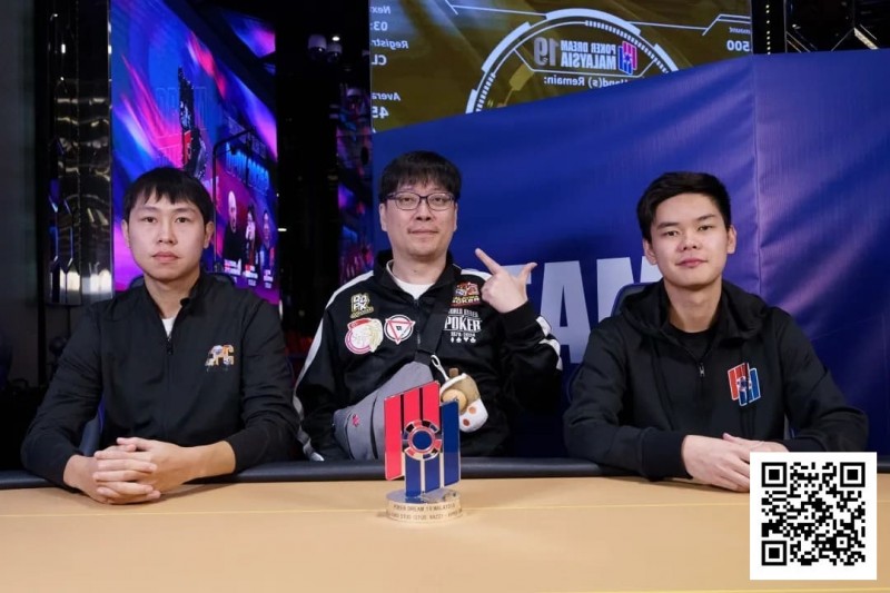 【WPT扑克】PD19吉隆坡站 | 17位中国选手晋级神秘赏金深筹赛决赛,女士赛精彩绽放