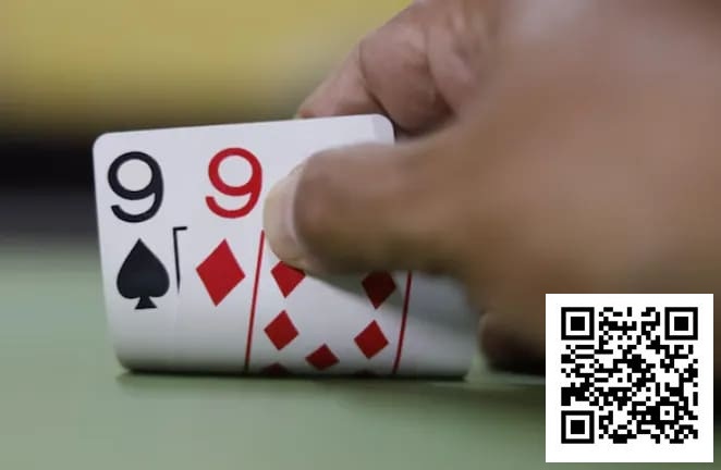 【WPT扑克】拿着这手99,你能赢得比他多吗?
