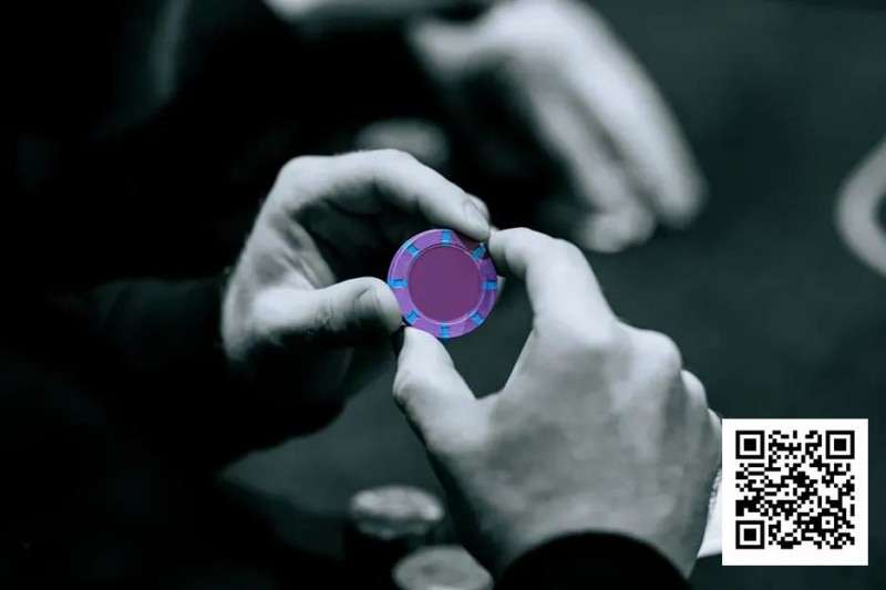 【WPT扑克】告别玄学自信:每位扑克玩家都应掌握的心理游戏概念