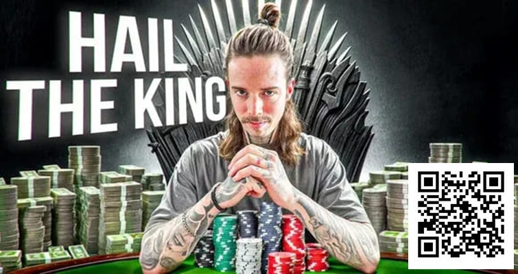 【WPT扑克】干货 | Marc Goone:早知道这9件事,我打牌赚第一个100万能少走几年弯路!