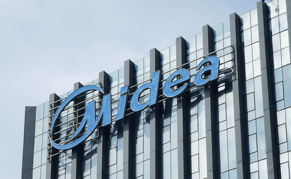 美的集团第三季度营业收入1119.33亿 净利润118.70亿 【WPT扑克】美的集团第三季度营业收入1119.33亿 净利润118.70亿