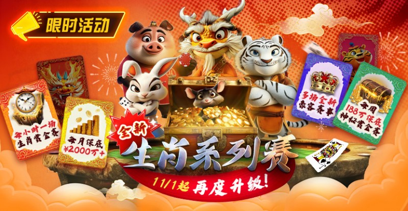 【WPT扑克】推荐赛事:双11百万幸运赛进入决赛桌即赠iPhone 17 Pro Max