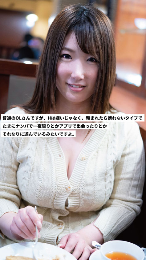 【WPT扑克】298PAIS-005,大原理央最新作品2021/5/27发布!