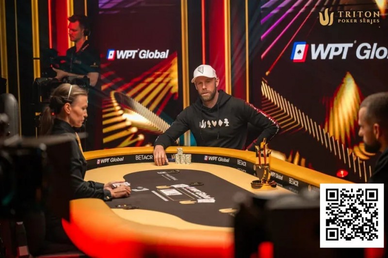 【WPT扑克】干货 | 天堂or地狱?一手牌决定200万美元奖金归属,Triton上演惊天对决