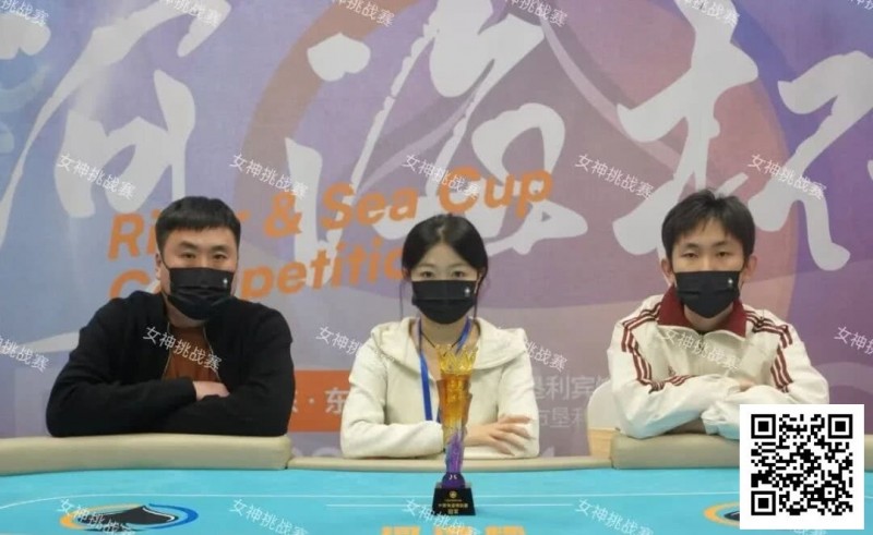 【WPT扑克】第二届河海杯 | 36人锁定半决赛,今日主赛Day2+多附赛燃情开战