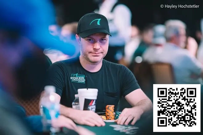 【WPT扑克】别急着加注!顶级职牌教你如何“放任对手作死”