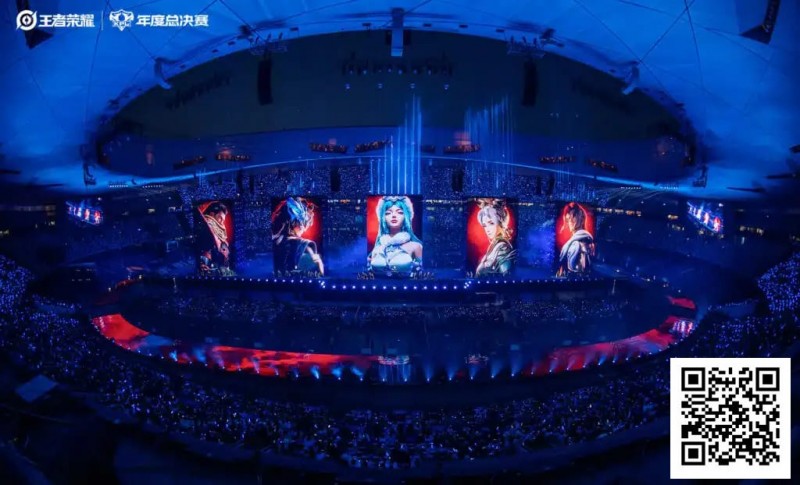 【WPT扑克】王者荣耀打破电竞上座率吉尼斯世界纪录