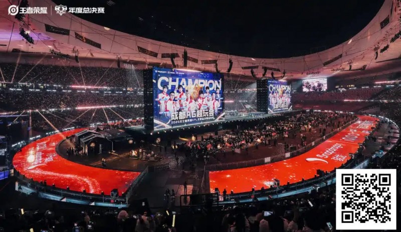 【WPT扑克】王者荣耀:电竞市场的现象级霸主