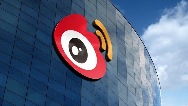 微博发布2025年第三季度财报 总营收达31.56亿元 【WPT扑克】微博发布2025年第三季度财报 总营收达31.56亿元