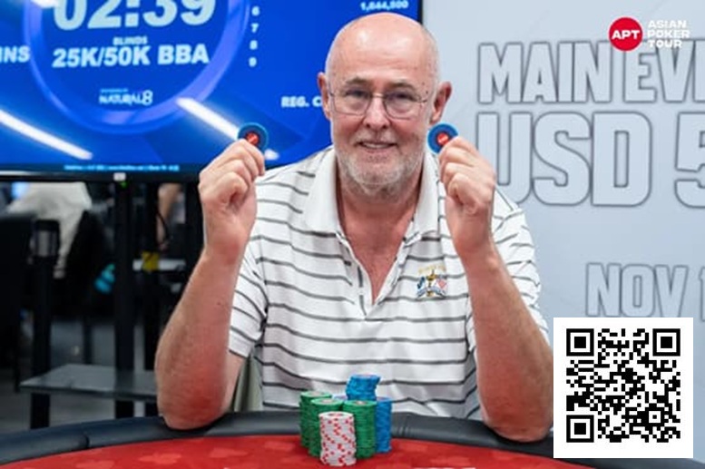 【WPT扑克】2025APT冠军赛｜Natural8杯冠军赛决赛桌诞生！荷兰Rob Hollink占据榜首！