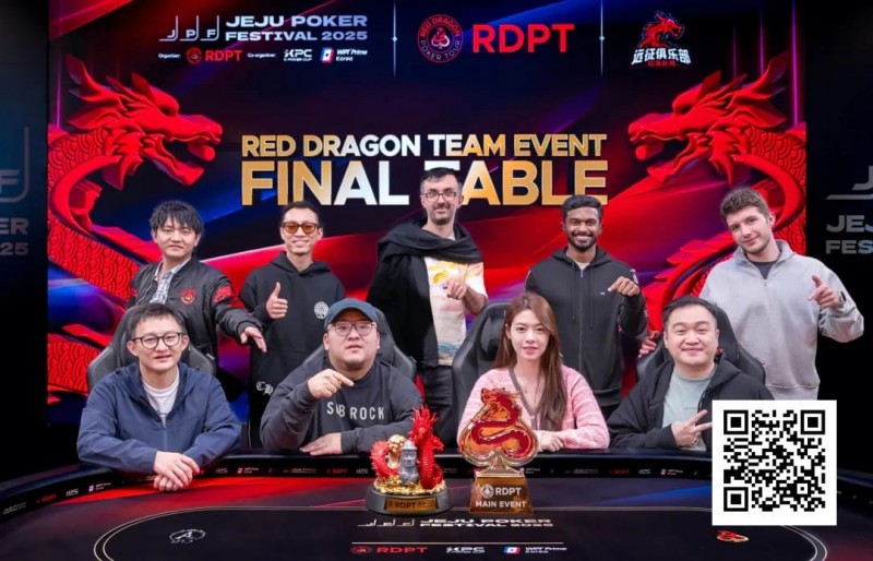 【WPT扑克】济州扑克嘉年华|圆满收官!张骁跌宕闯关终见彩虹金光登顶红龙杯主赛事王座收取冠军双奖杯!来年4月红龙杯Plus全新来袭再相聚!
