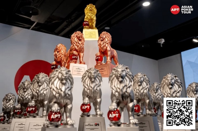 【WPT扑克】荣耀征程开启!APT 冠军赛正式启动!亚洲游戏产业冠军赛点燃战火!