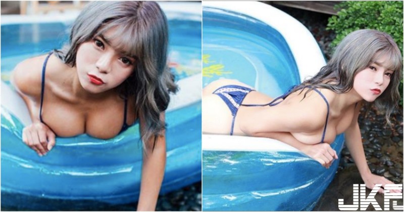 【WPT扑克】「巨乳小隻馬」玩水啦！自製泳池裝不下「飽滿大奶」，都快從旁邊溢出來了！