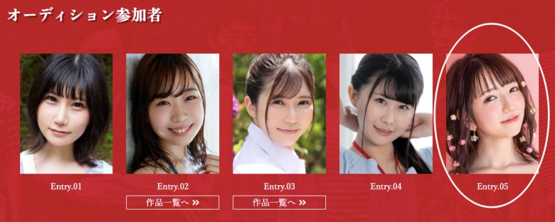 【WPT扑克】KMHRS-055,小花のん(小花暖,Ohana-Non)最新作品2021/10/07发布!