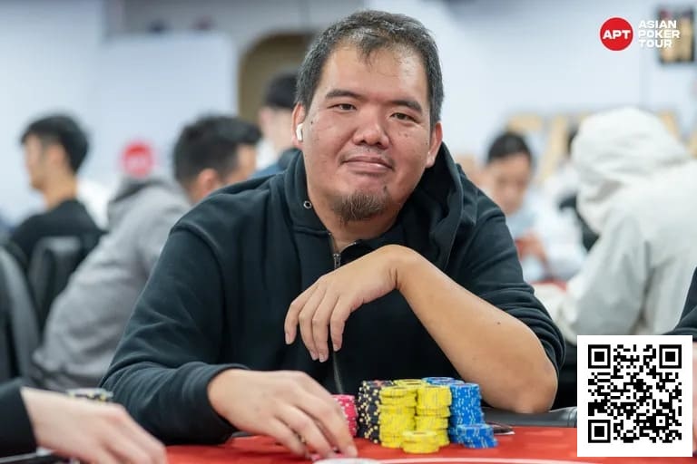 【WPT扑克】2025APT冠军赛|主赛轻松破保!中国台湾省选手Chia Wei Kuo首轮领跑!
