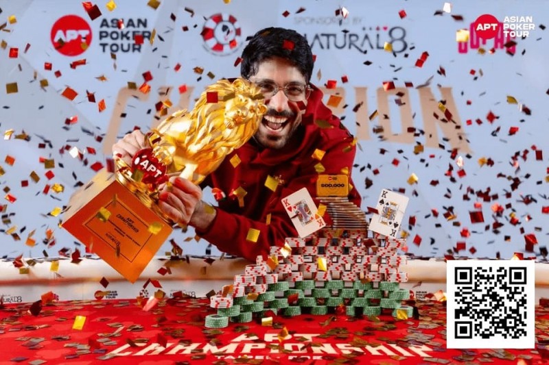 【WPT扑克】2025APT冠军赛|印度Nishant Sharma赢得主赛冠军,狂揽3700万新台币(约110万刀)奖金!