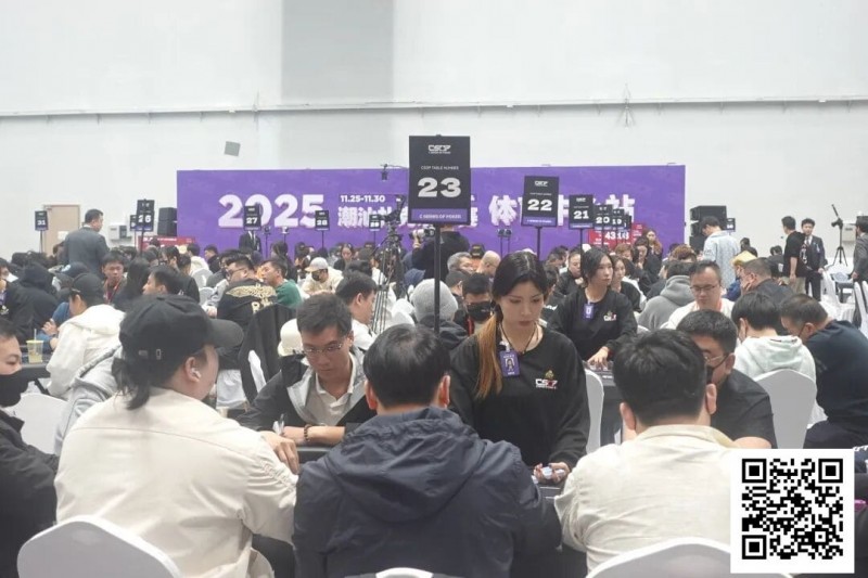 【WPT扑克】CSOP汕头体育中心站 | 刺破泡沫 100人奖励圈诞生 陈一先462万记分牌领跑 双冠王林伯飞
