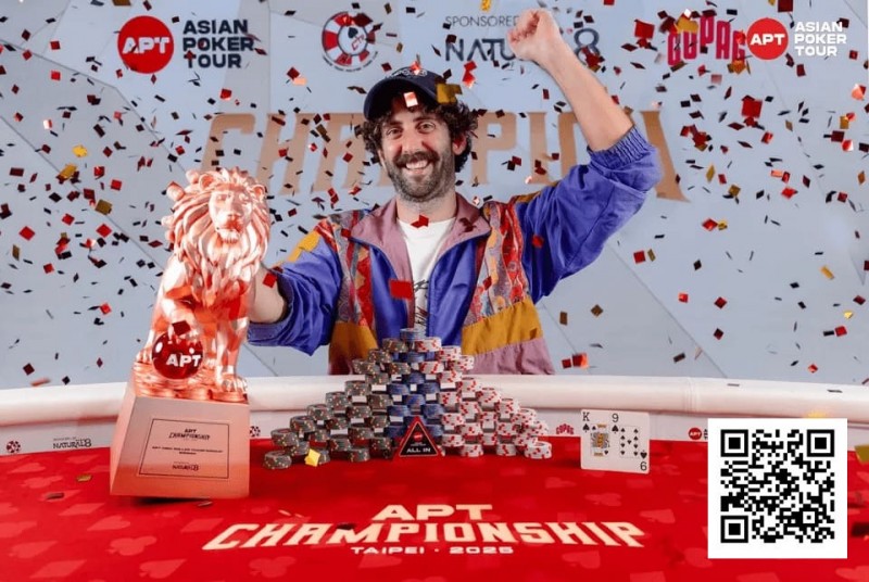 【WPT扑克】2025APT冠军赛|爱尔兰选手Toby Joyce问鼎豪客冠军赛,斩获 APT 赛史主赛之外最壕赛事冠军奖金!