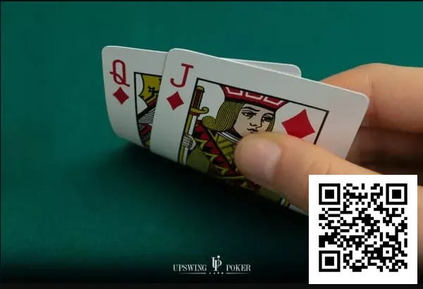 【WPT扑克】同花QJ这样玩,才不枉拿到这手好牌!