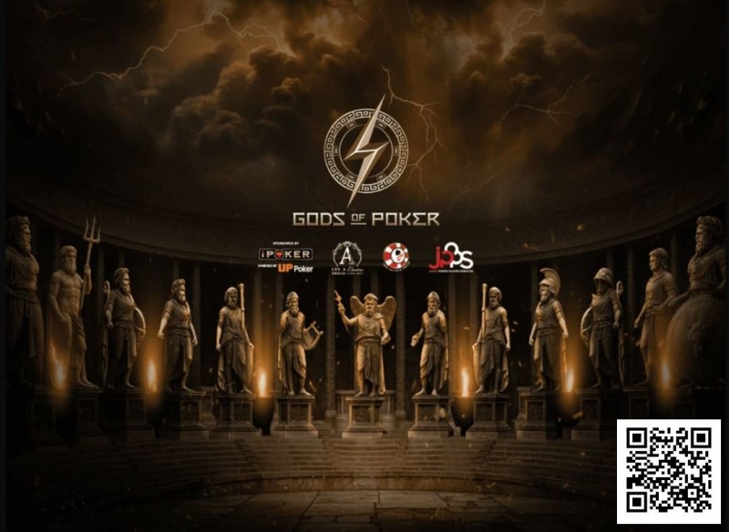 【WPT扑克】诸神扑克GOP第二日 | 赛事渐入佳境,孙健峰一鱼两吃!