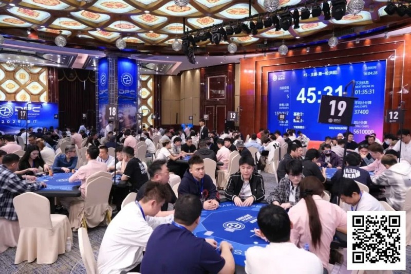 【WPT扑克】DPC厦门站 | 如约而至!主赛B组239人参赛49人晋级,吴祝44.2w领跑全场
