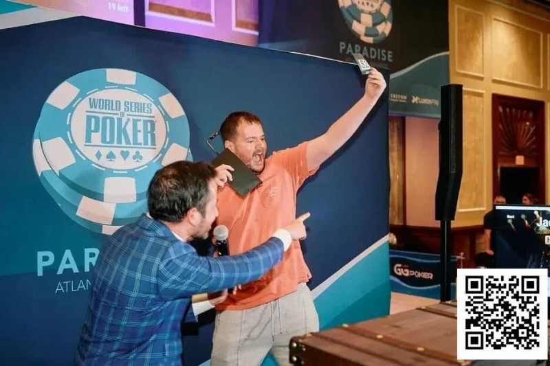 【WPT扑克】WSOP天堂岛25W刀神秘赏金开奖!小哥抽中狂喜:我要去打Triton了!