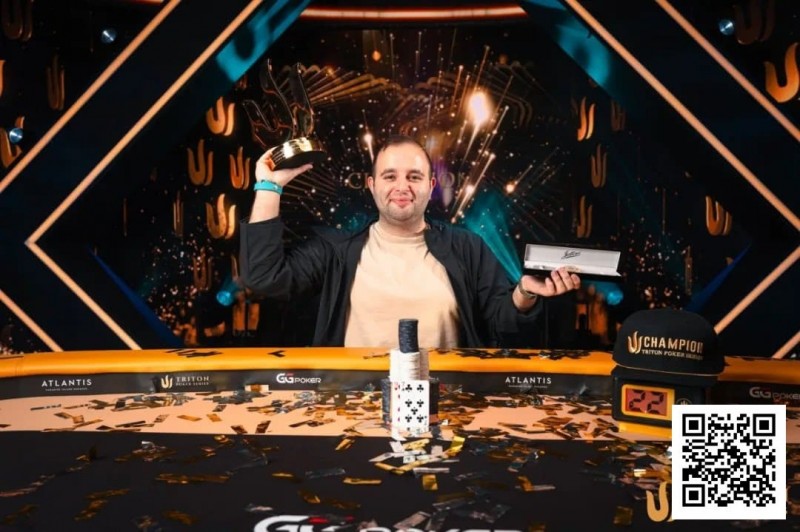 【WPT扑克】WSOP 天堂岛|挪威牌手Kayhan Mokri横扫Triton Invitational,豪取770万美元冠军
