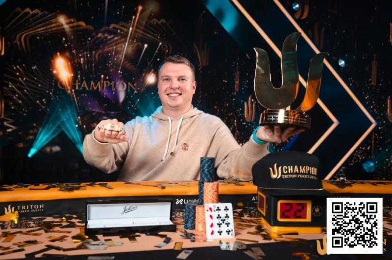 【WPT扑克】WSOP天堂岛|ALEKS PONAKOVS终获所愿,拿下Triton Paradise主赛事冠军
