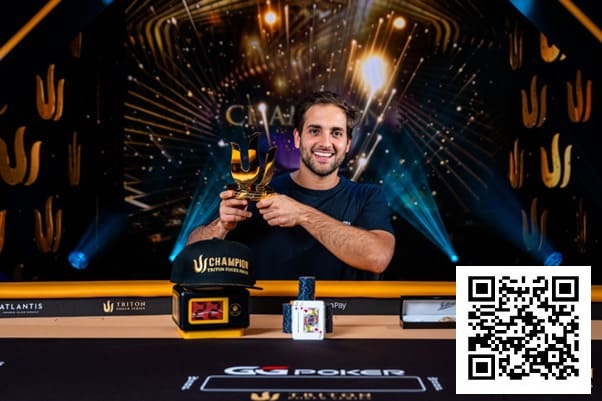 【WPT扑克】WSOP天堂岛|JOAO SIMAO夺冠摘金,为巴西拿下巴哈马赛场310万美元大奖