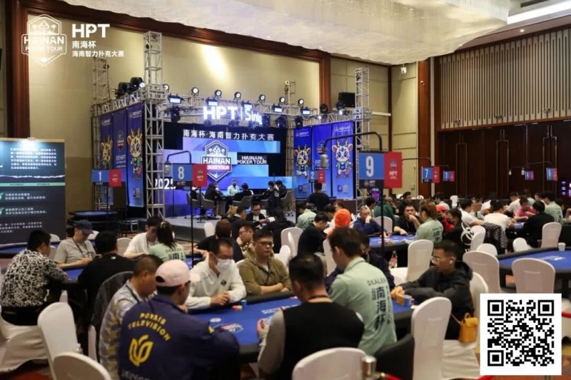 【WPT扑克】2025HPT® 南海杯|主赛第二轮结束,张新以1,490,000记分牌成为超级CL