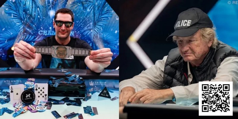 【WPT扑克】WSOP主赛事令人瞠目结舌的惊天诈唬！世界第一弃掉三条K引发全网群嘲