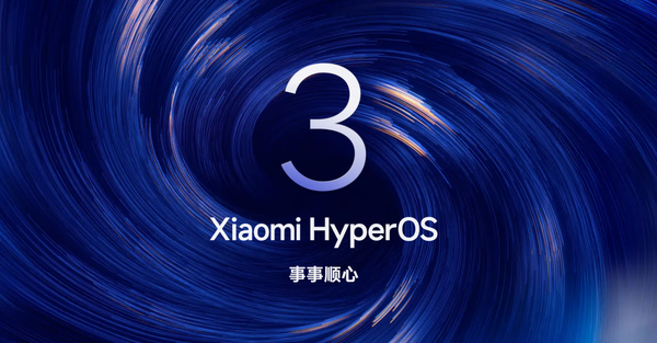 【WPT扑克】小米灵魂所在！澎湃OS 3获评2025&ldquo;生态融合新标杆&rdquo;