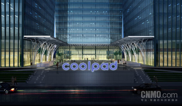 【WPT扑克】酷派在深圳成立智算科技公司 经营范围含AI软件开发