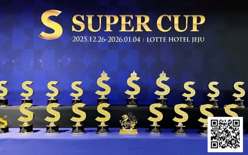 【WPT扑克】SuperCup济州｜李昊扬潇洒包揽双冠，杨洋斩获小型豪客赛冠军！济州杯共236人次报名30人晋级