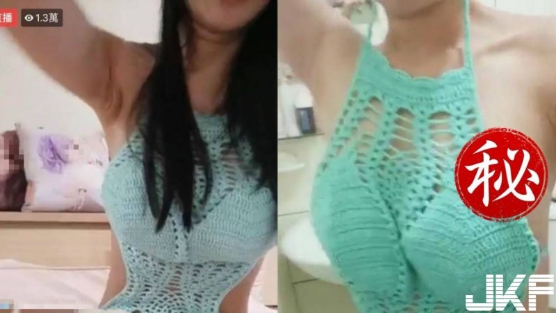 【WPT扑克】Set好的？17直播主洗澡比基尼「歪到露點」　線上2萬人截圖：求上車！